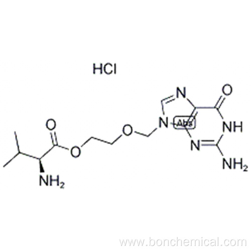 Valacyclovir hydrochloride CAS 124832-27-5